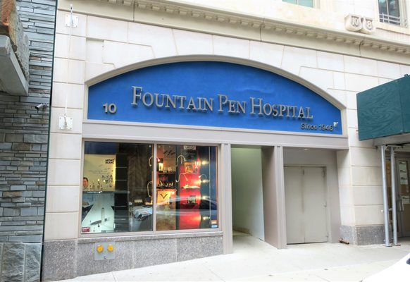 December 2-4 at Fountain Pen Hospital